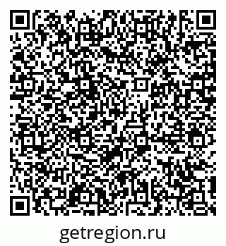 79631190181