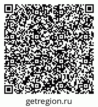 79631190186