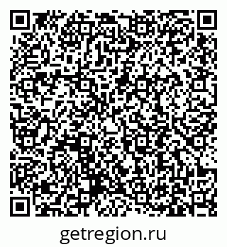 79631190188