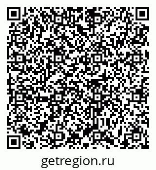 79631190190