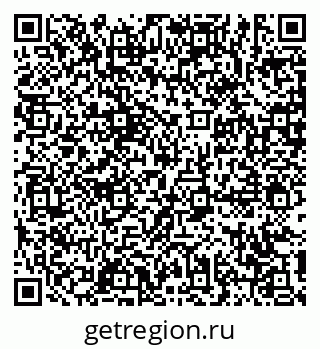 79631190193