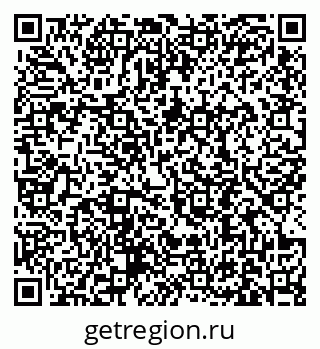79631190194