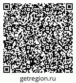 79631190195