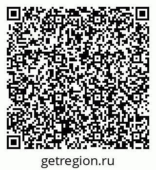 79631190198