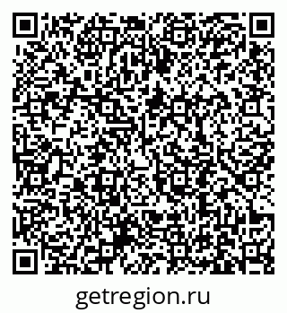 79631190200