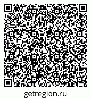 79631190211