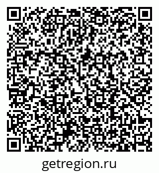 79631190230