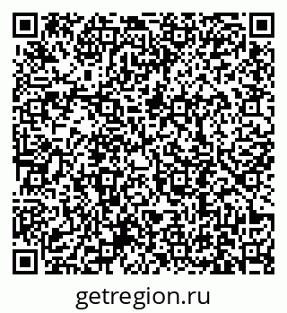 79631190232