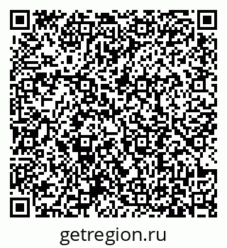 79631190234