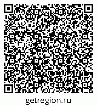 79631190240
