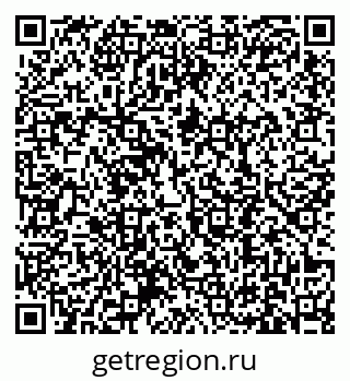 79631190243