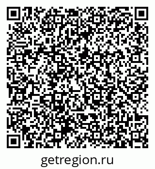79631190245