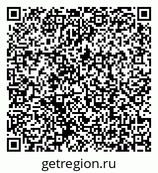 79631190247