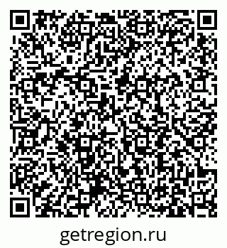 79631190249