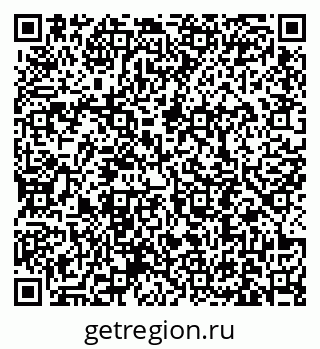 79631190255