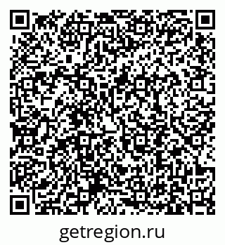 79631190256