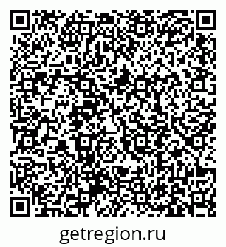 79631190257