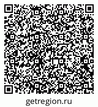 79631190258
