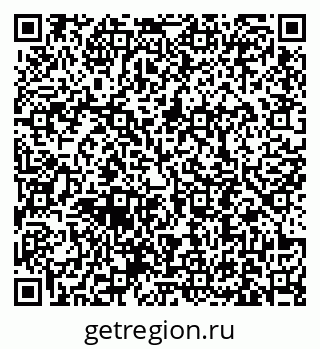 79631190259