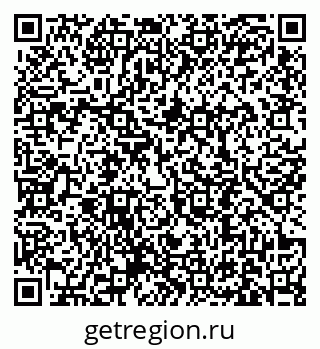 79631190262