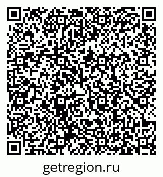 79631190265
