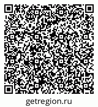 79631190267