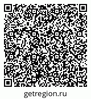 79631190268