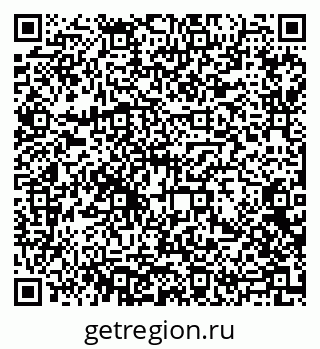 79631190272