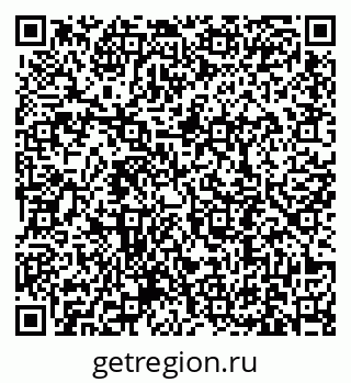 79631190273