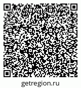 79631190283