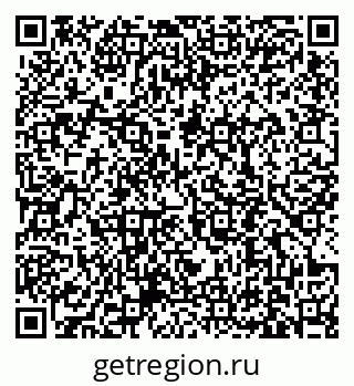 79631190284