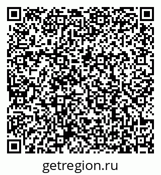 79631190285