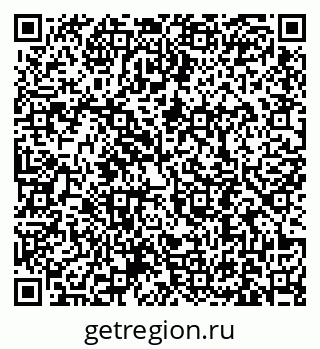 79631190293