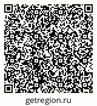 79631190294