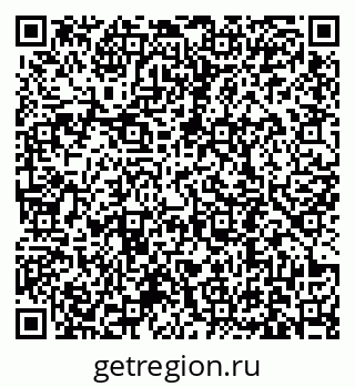 79631190300