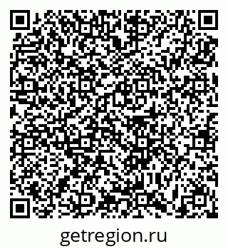 79631190320