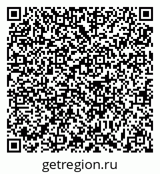 79631190325