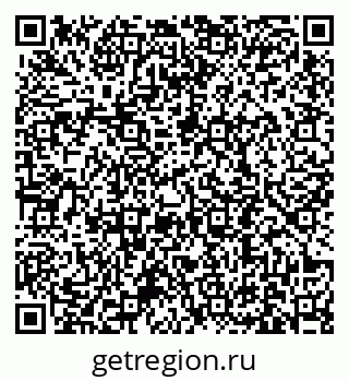 79631190332