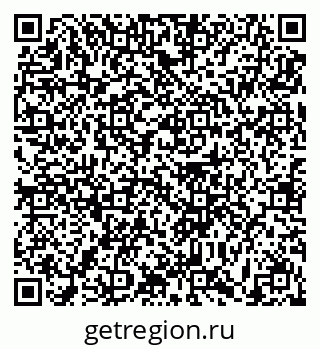 79631190338