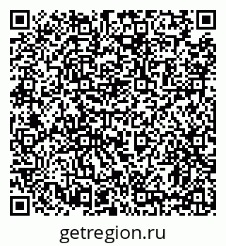 79631190370