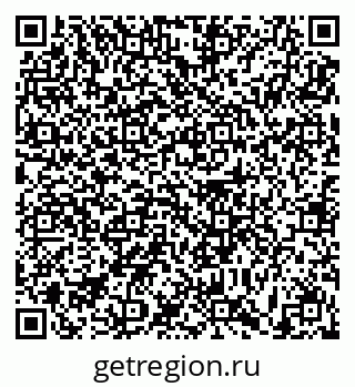 79631190372