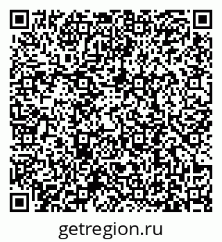 79631190380