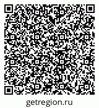79631190381