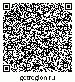 79631190382