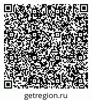 79631190384
