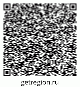 79631190388