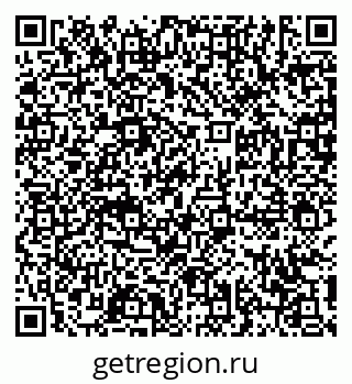 79631190399