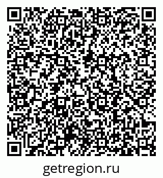 79631190410