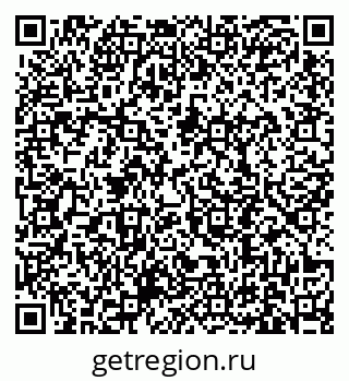 79631190411