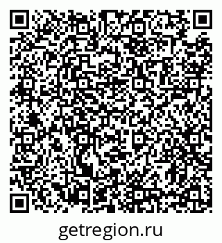 79631190412